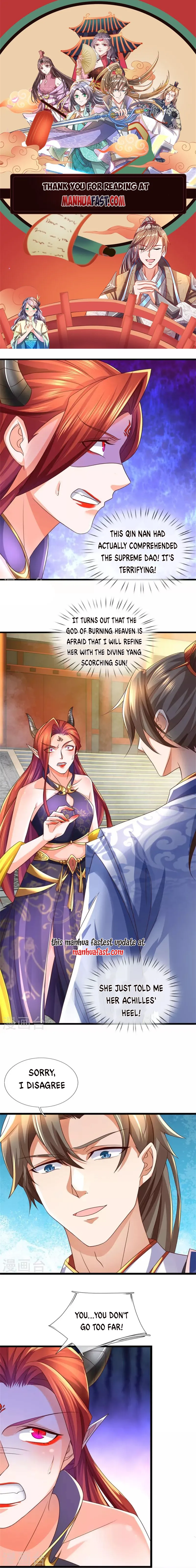 Marvelous Hero of the Sword chapter 574 - page 1
