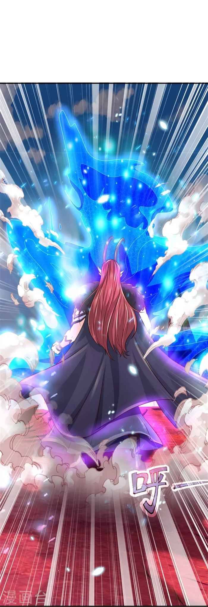 Marvelous Hero of the Sword chapter 466 - page 10