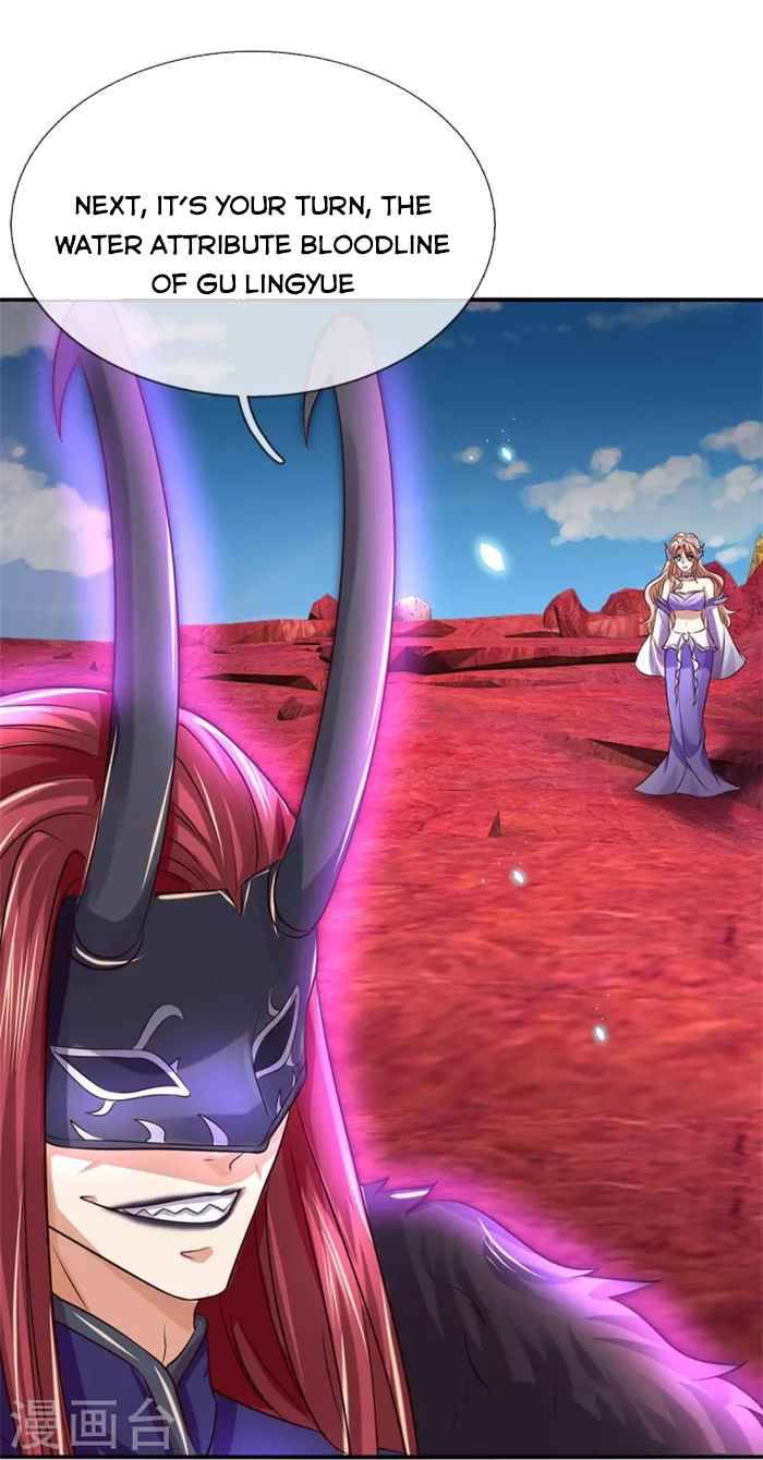 Marvelous Hero of the Sword chapter 466 - page 15