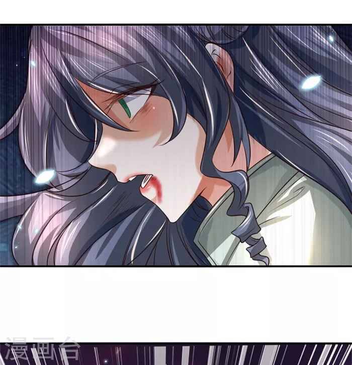 Marvelous Hero of the Sword chapter 466 - page 19