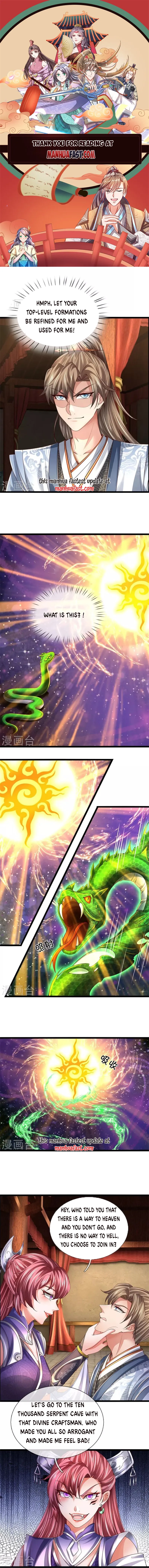 Marvelous Hero of the Sword chapter 569 - page 1