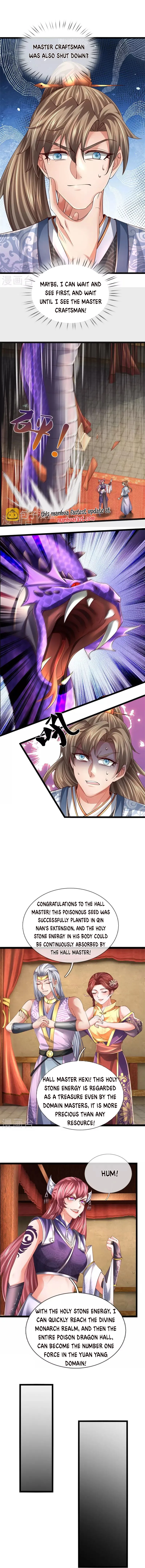Marvelous Hero of the Sword chapter 569 - page 2