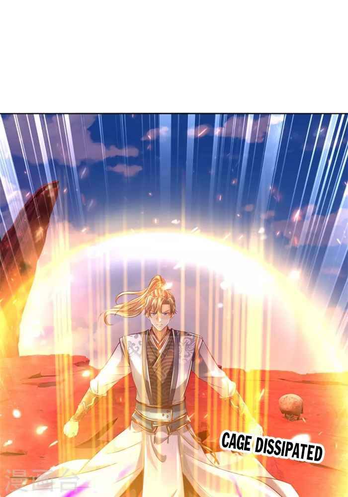 Marvelous Hero of the Sword chapter 467 - page 13