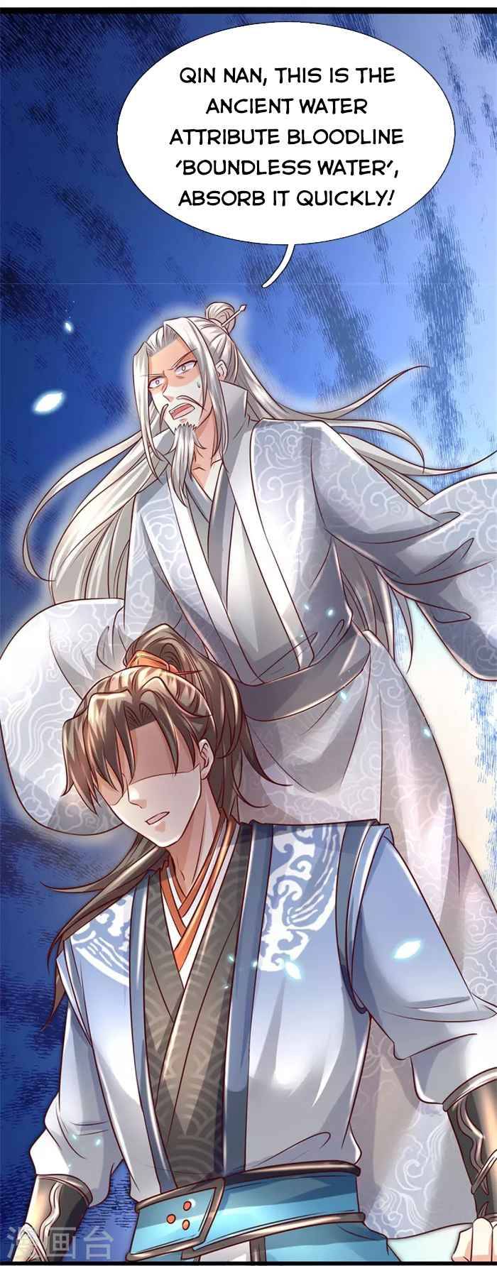 Marvelous Hero of the Sword chapter 467 - page 2