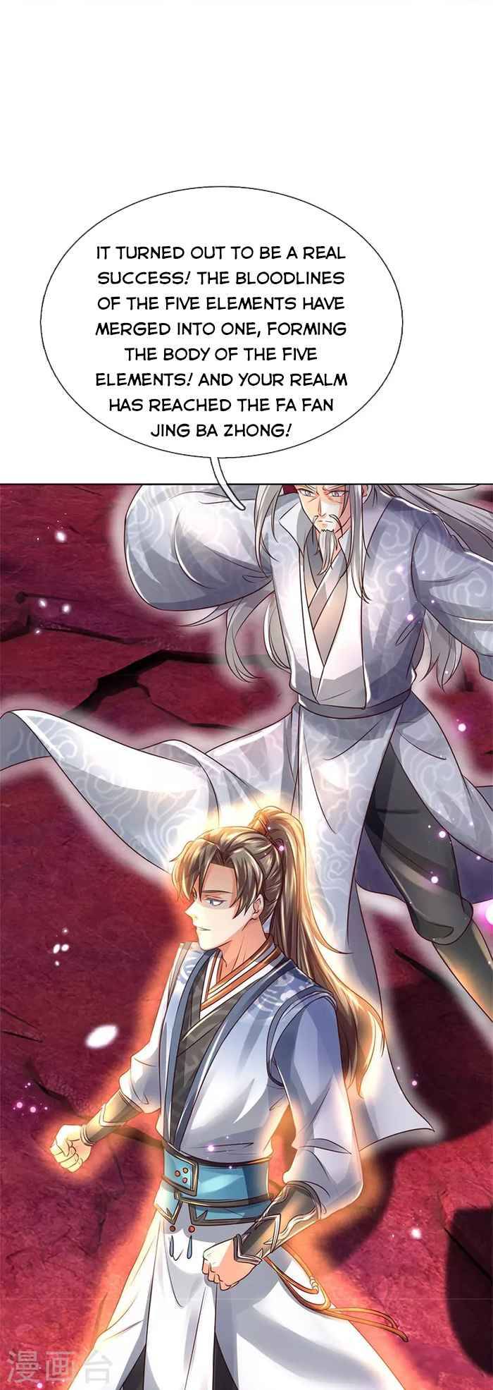 Marvelous Hero of the Sword chapter 467 - page 21