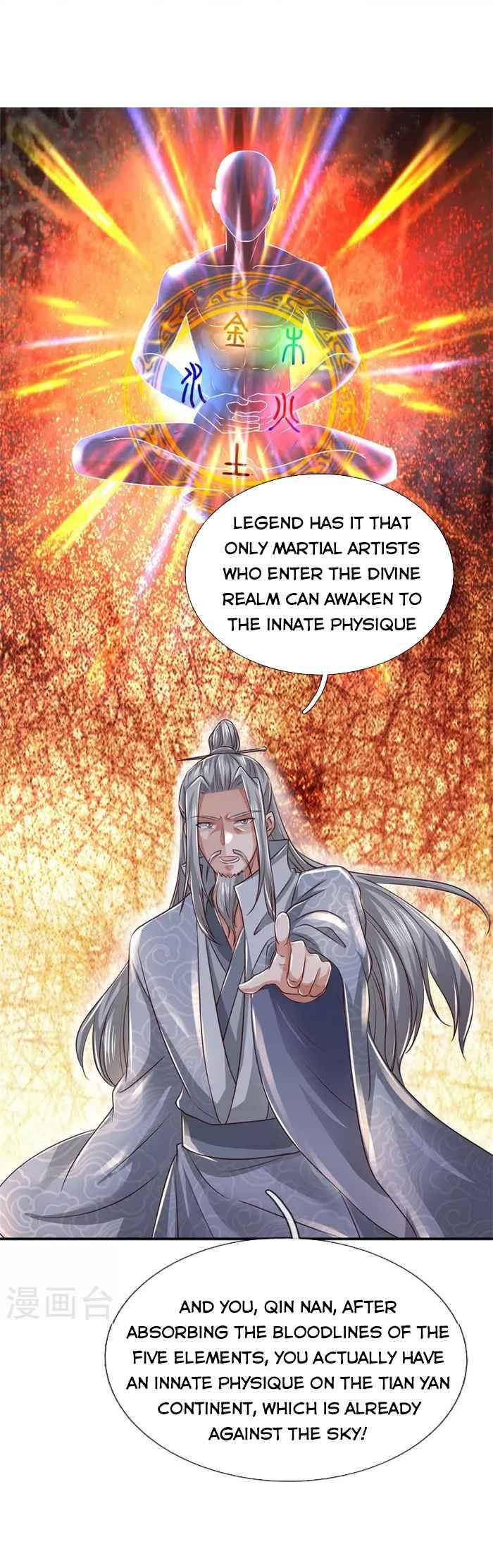 Marvelous Hero of the Sword chapter 467 - page 24
