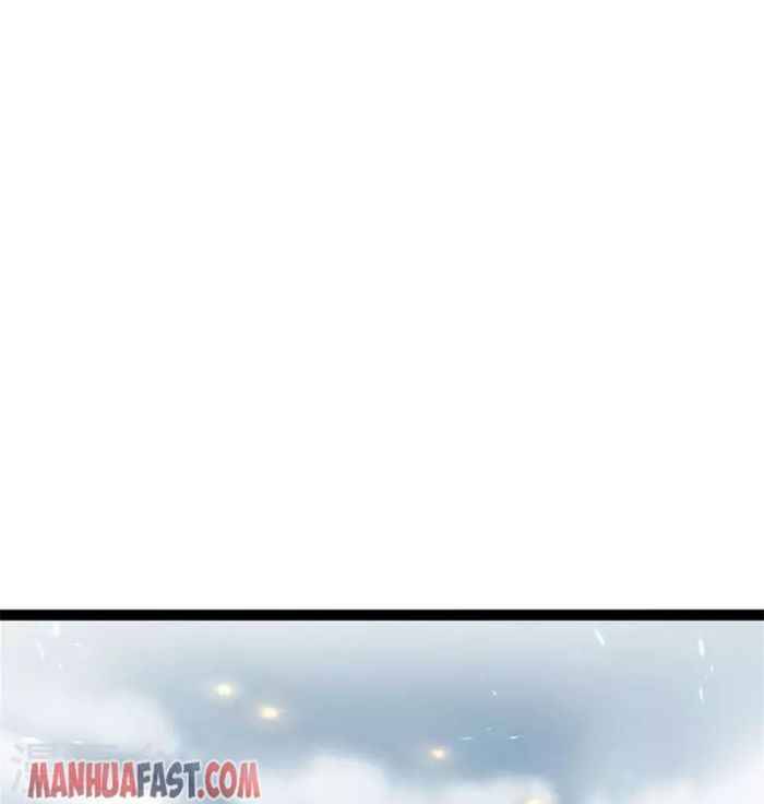 Marvelous Hero of the Sword chapter 467 - page 25