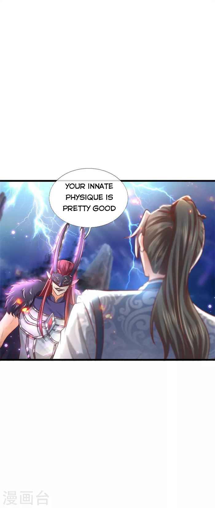 Marvelous Hero of the Sword chapter 467 - page 33