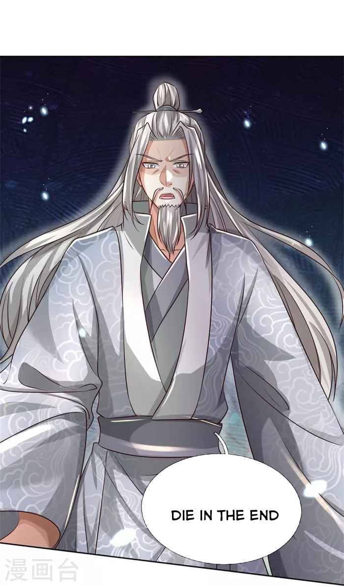 Marvelous Hero of the Sword chapter 467 - page 9