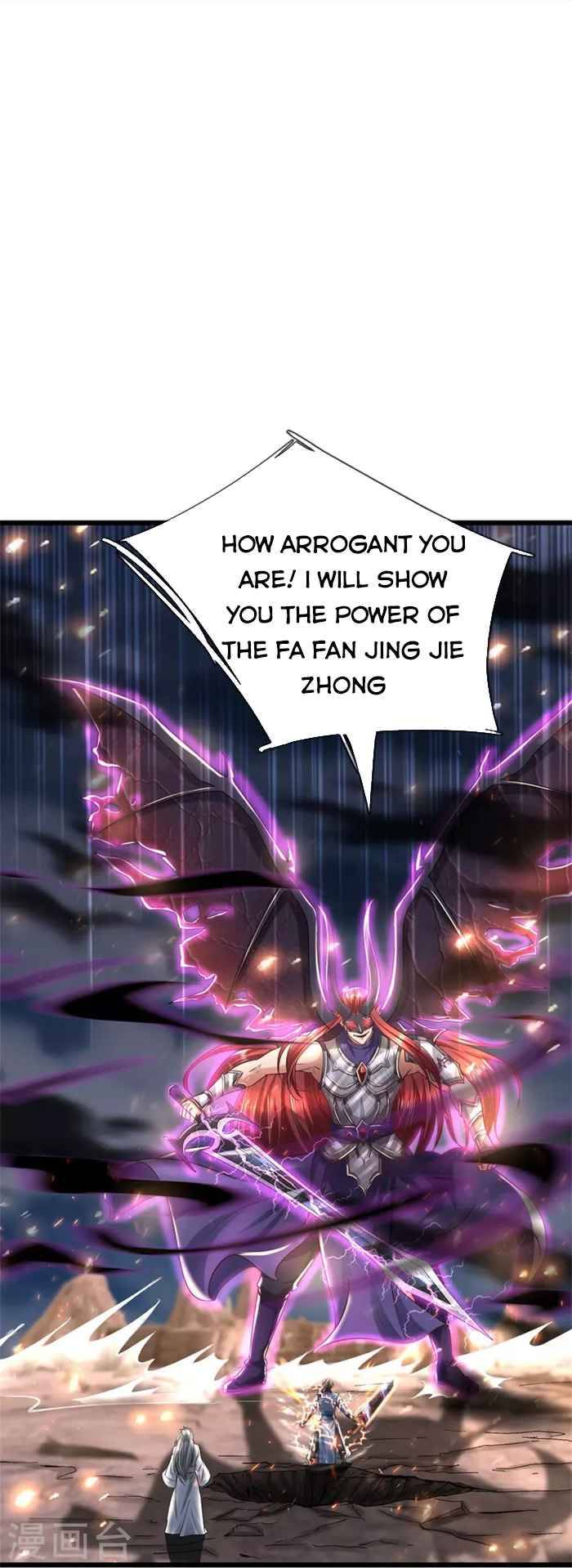 Marvelous Hero of the Sword chapter 468 - page 24