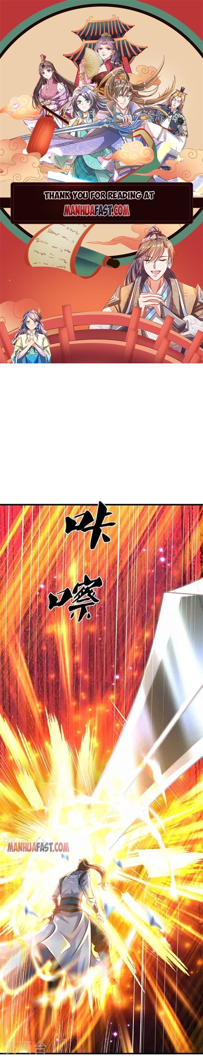 Marvelous Hero of the Sword chapter 469 - page 1