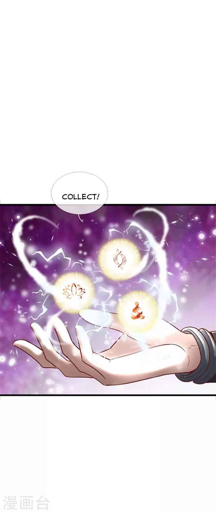 Marvelous Hero of the Sword chapter 469 - page 27