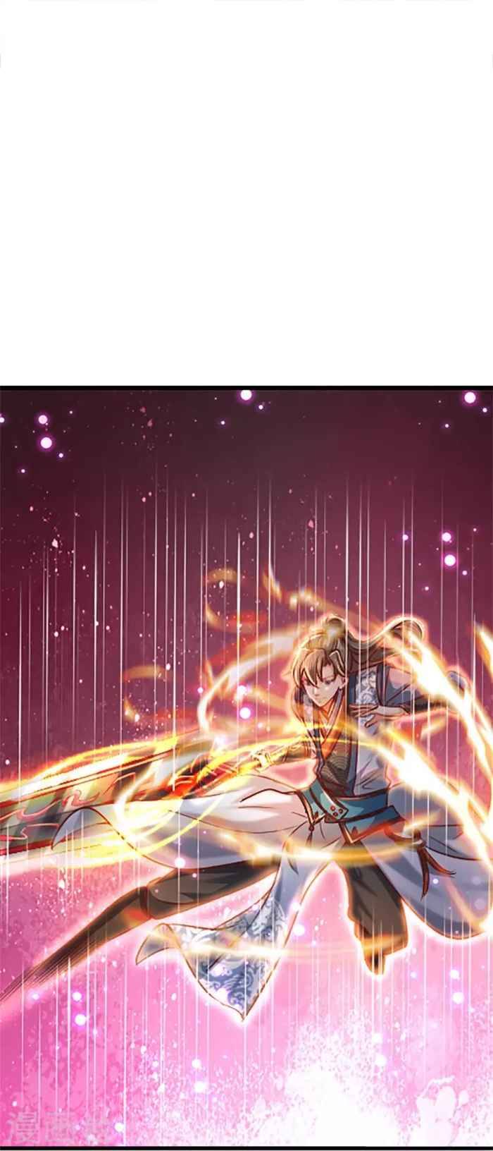 Marvelous Hero of the Sword chapter 469 - page 3