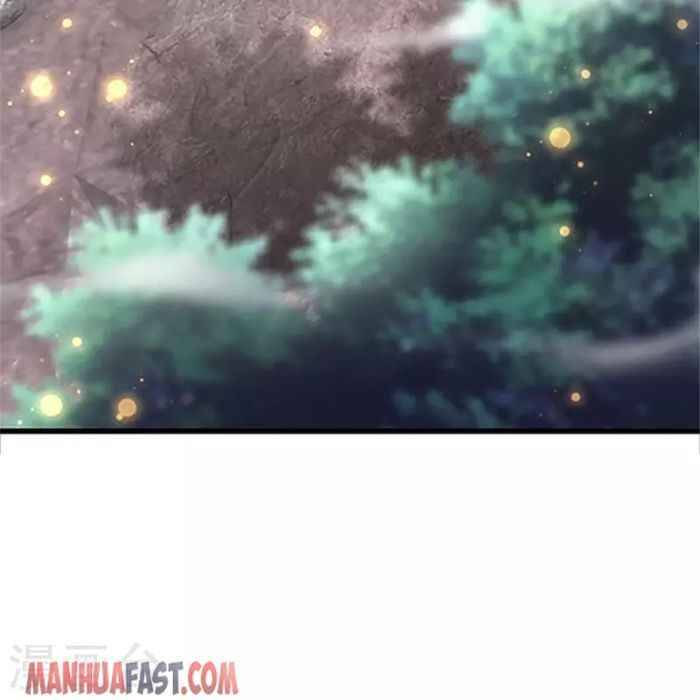 Marvelous Hero of the Sword chapter 469 - page 33
