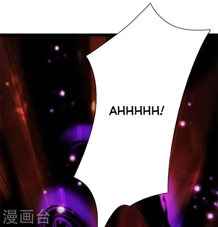 Marvelous Hero of the Sword chapter 469 - page 5