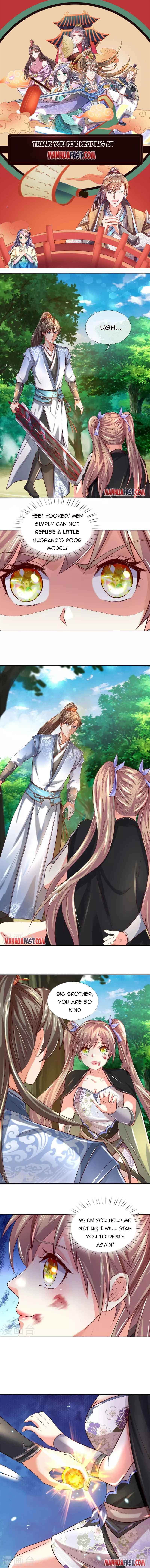 Marvelous Hero of the Sword chapter 490 - page 1