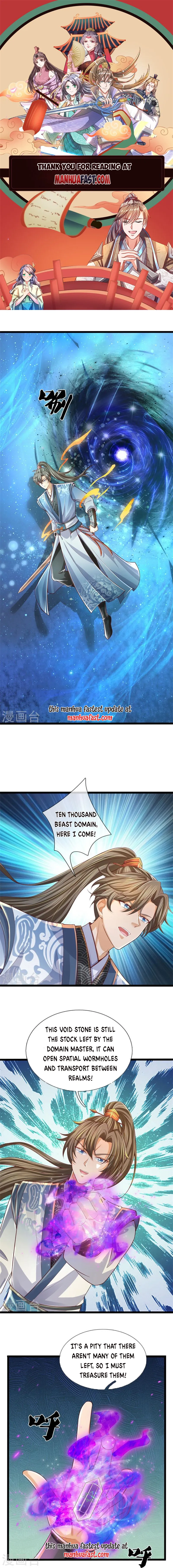 Marvelous Hero of the Sword Chapter 592 - page 1