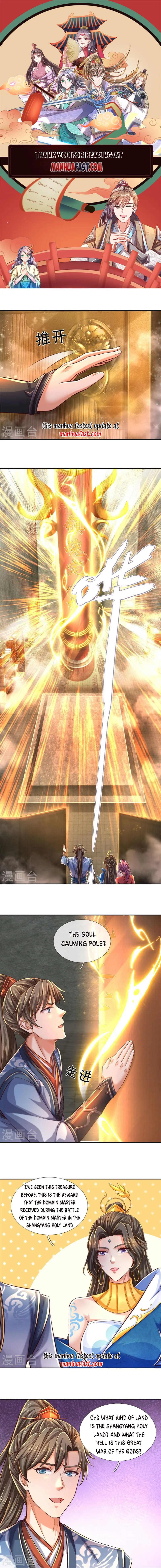 Marvelous Hero of the Sword Chapter 586 - page 1