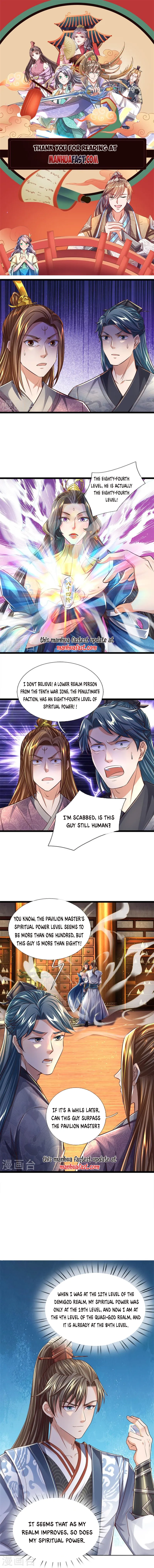 Marvelous Hero of the Sword chapter 544 - page 1
