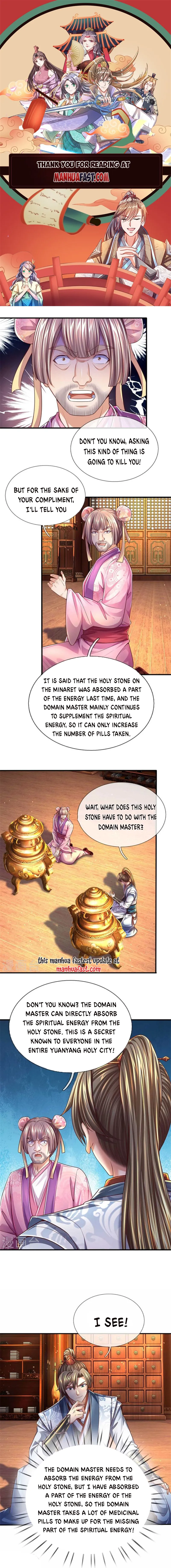 Marvelous Hero of the Sword chapter 545 - page 1
