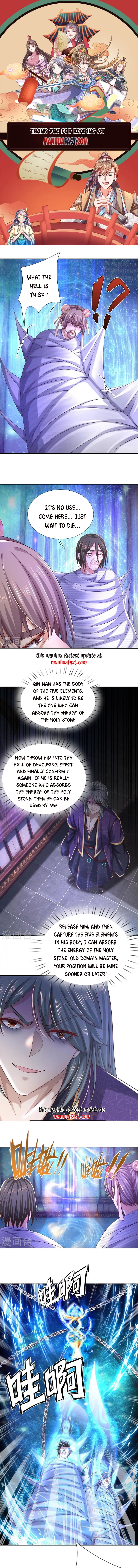 Marvelous Hero of the Sword chapter 547 - page 1