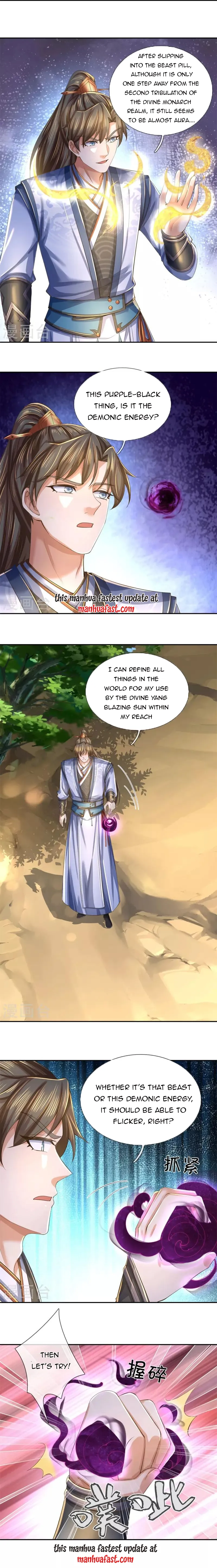 Marvelous Hero of the Sword Chapter 598 - page 6