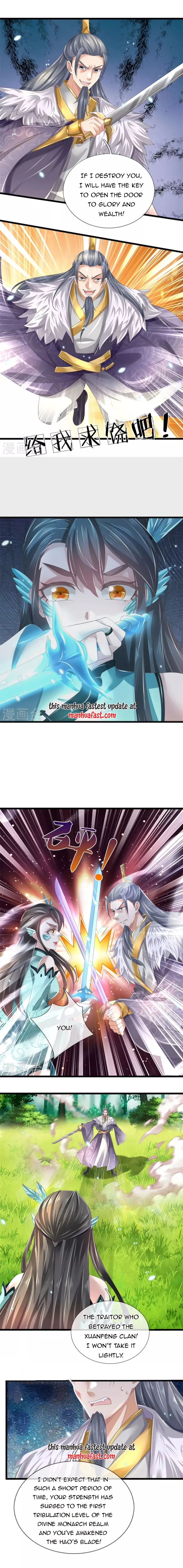 Marvelous Hero of the Sword Chapter 599 - page 6