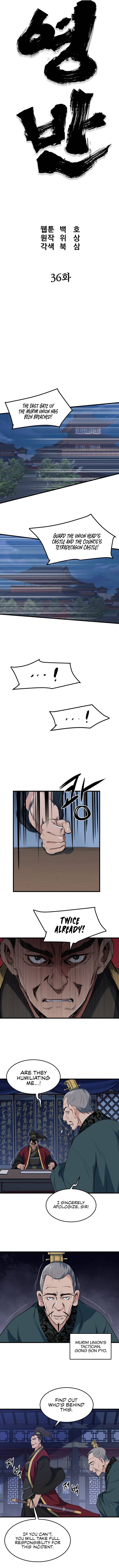 Yi Gwol: The Grand Commander Chapter 36 - page 6