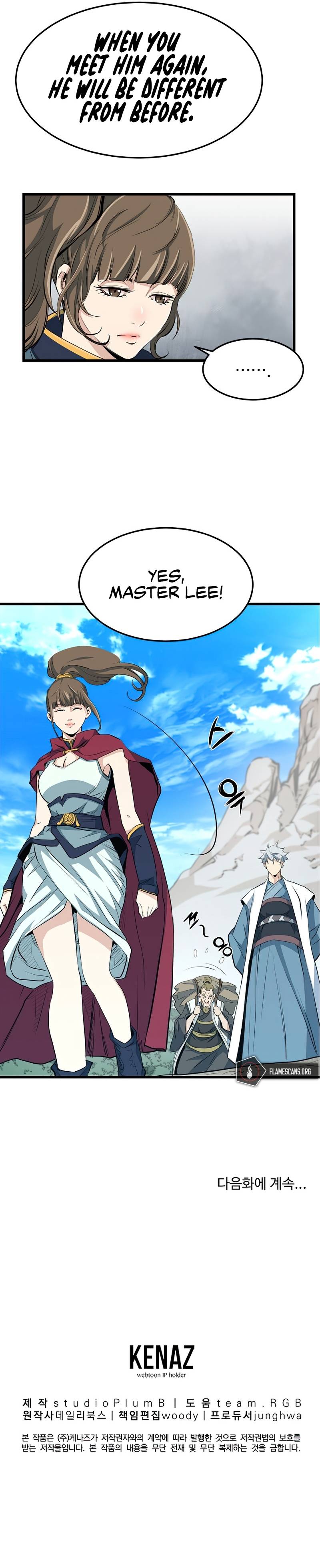 Yi Gwol: The Grand Commander Chapter 30 - page 12