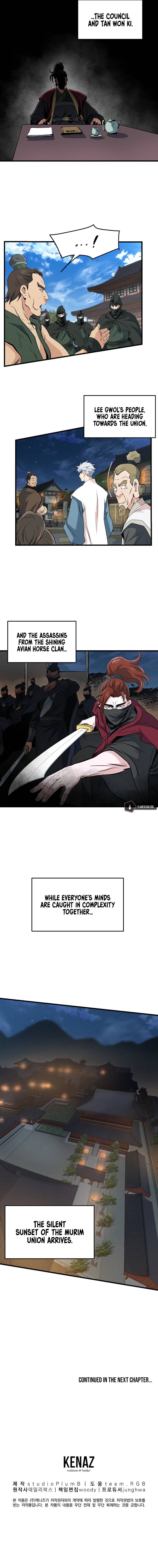 Yi Gwol: The Grand Commander Chapter 35 - page 12