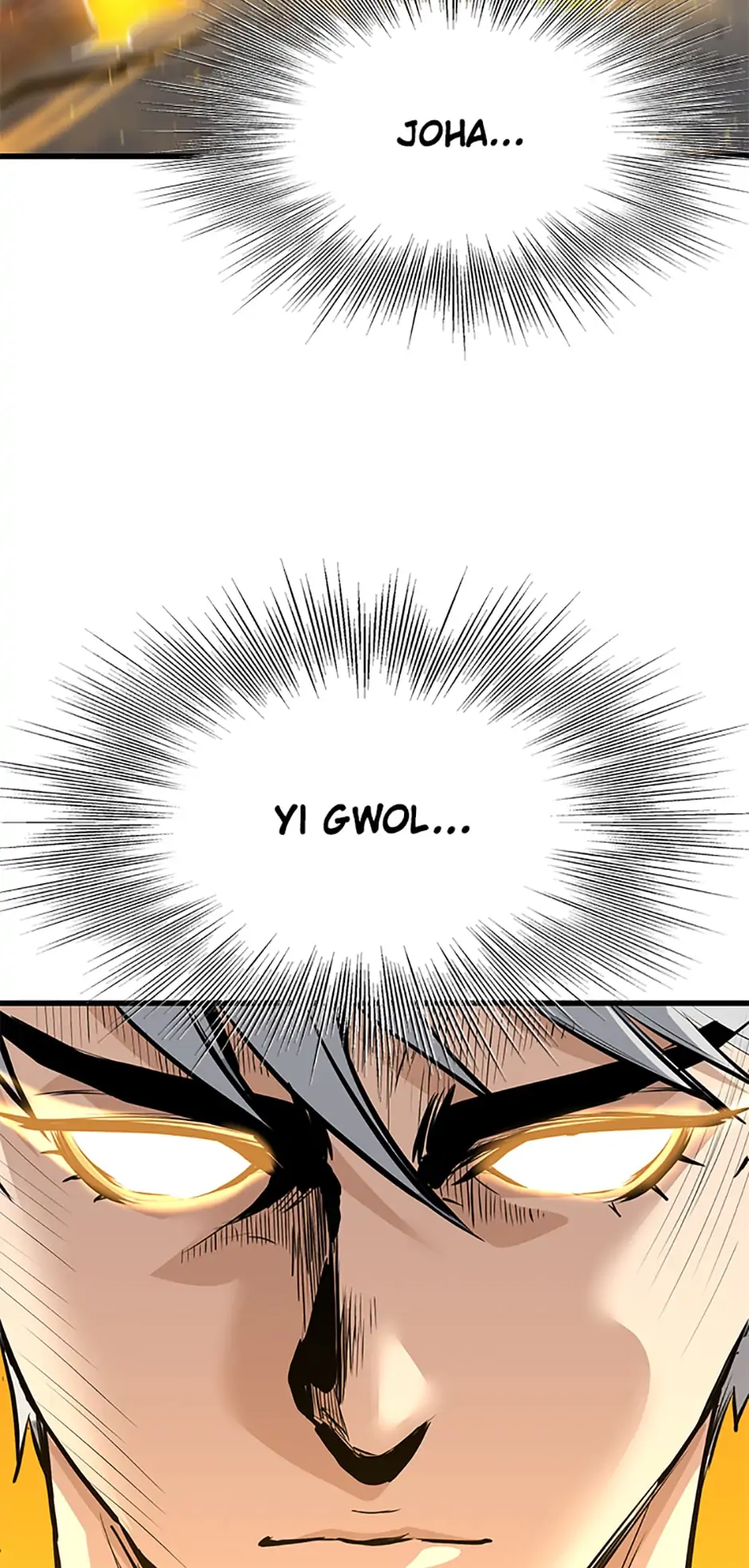 Yi Gwol: The Grand Commander Chapter 68 - page 90