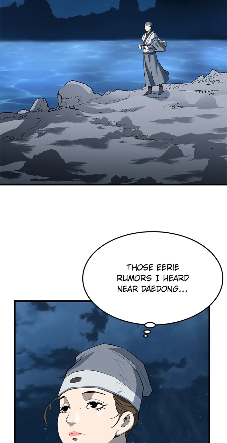 Yi Gwol: The Grand Commander Chapter 62 - page 48