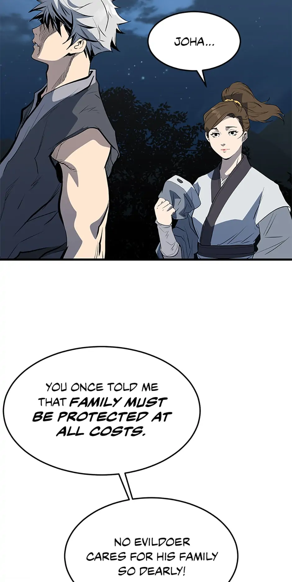 Yi Gwol: The Grand Commander Chapter 62 - page 73