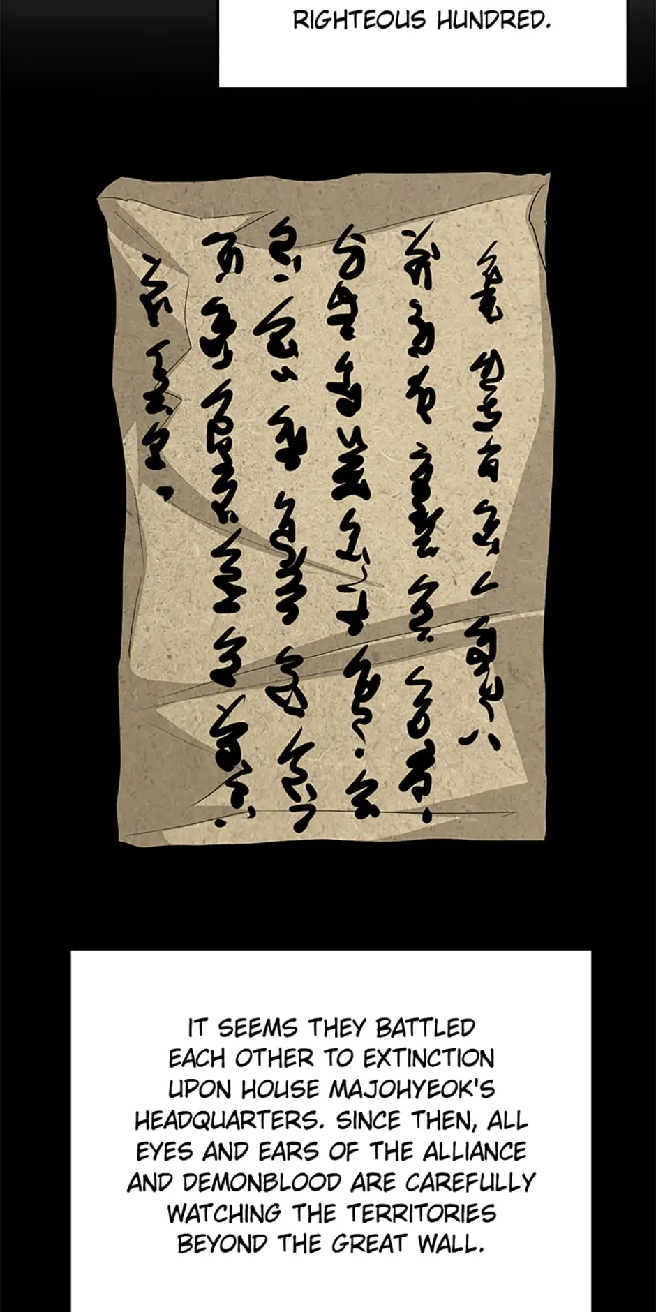 Yi Gwol: The Grand Commander Chapter 63 - page 11