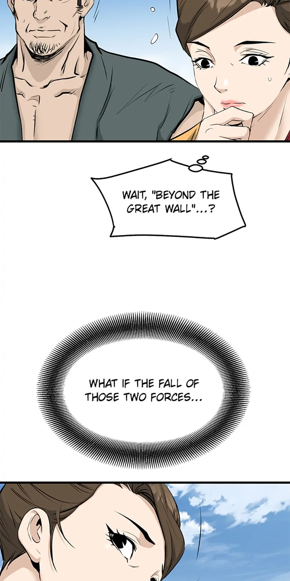 Yi Gwol: The Grand Commander Chapter 63 - page 14