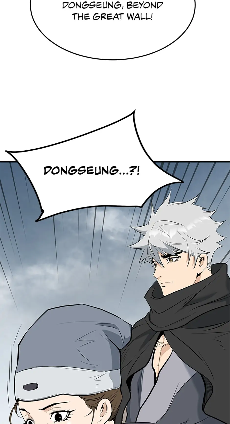 Yi Gwol: The Grand Commander Chapter 63 - page 74