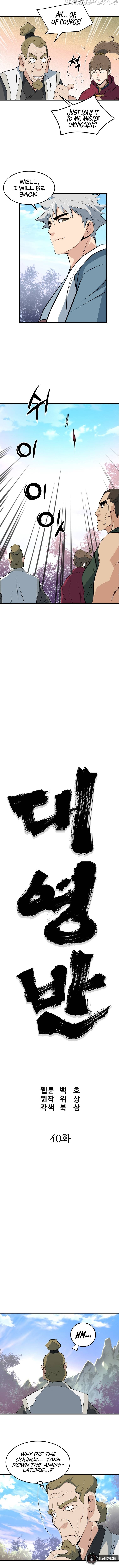 Yi Gwol: The Grand Commander Chapter 40 - page 5