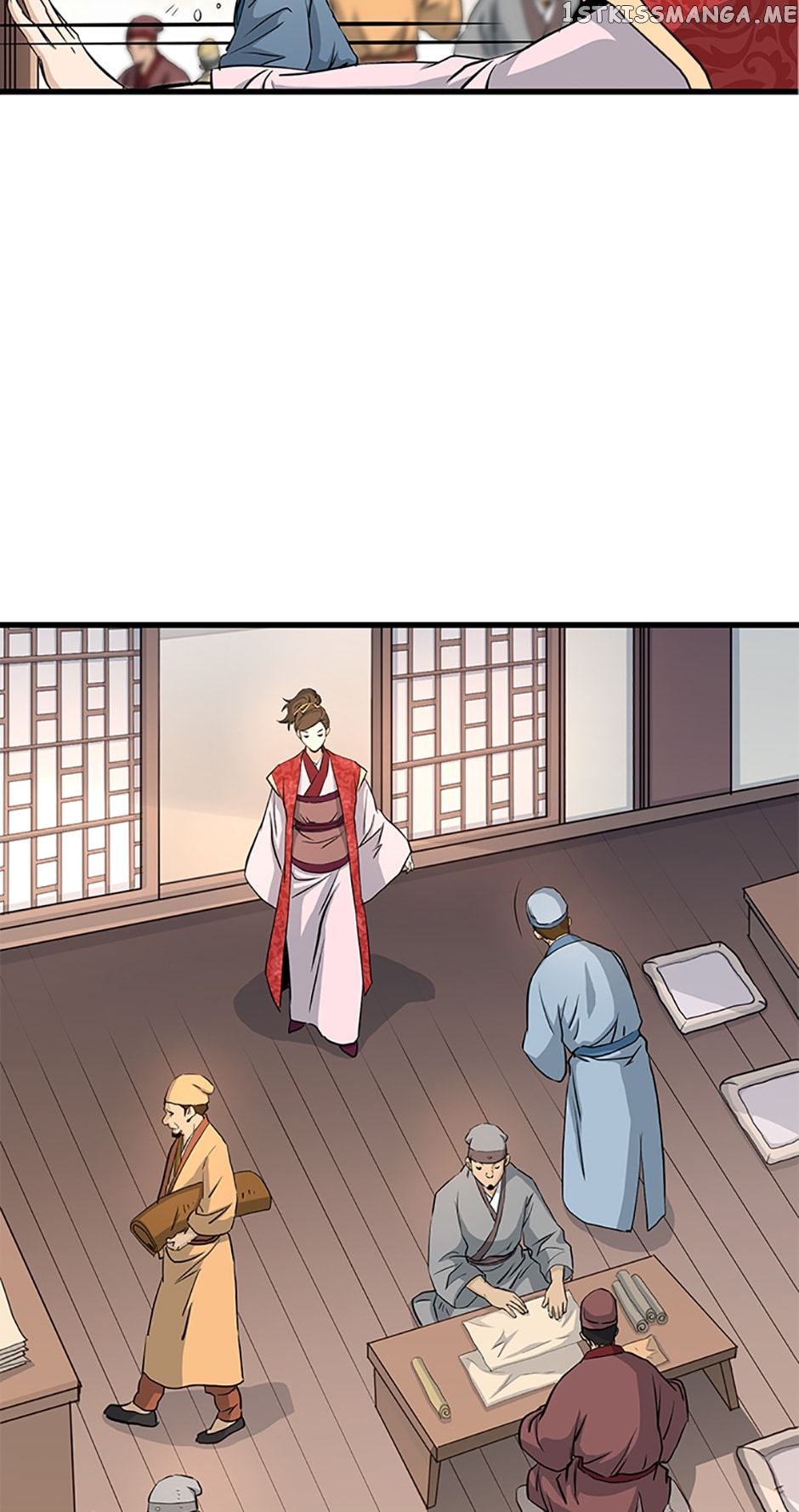 Yi Gwol: The Grand Commander Chapter 69 - page 18