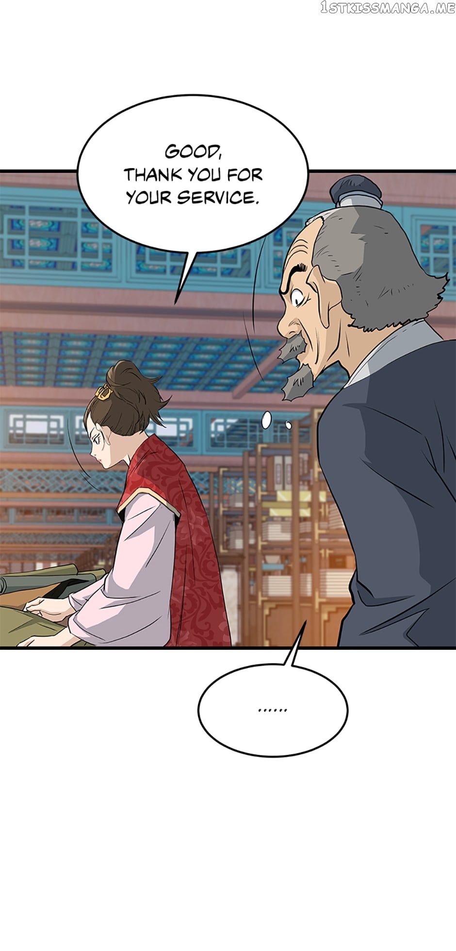 Yi Gwol: The Grand Commander Chapter 69 - page 25