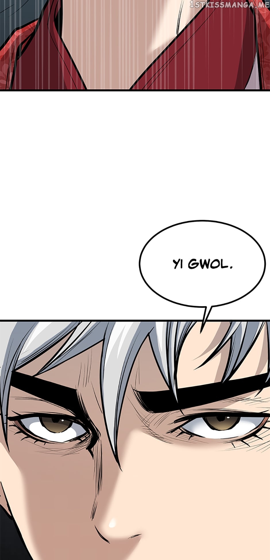 Yi Gwol: The Grand Commander Chapter 69 - page 58