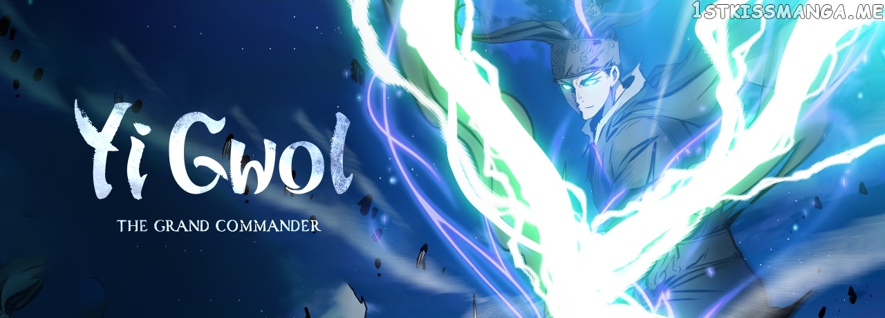 Yi Gwol: The Grand Commander Chapter 69 - page 78