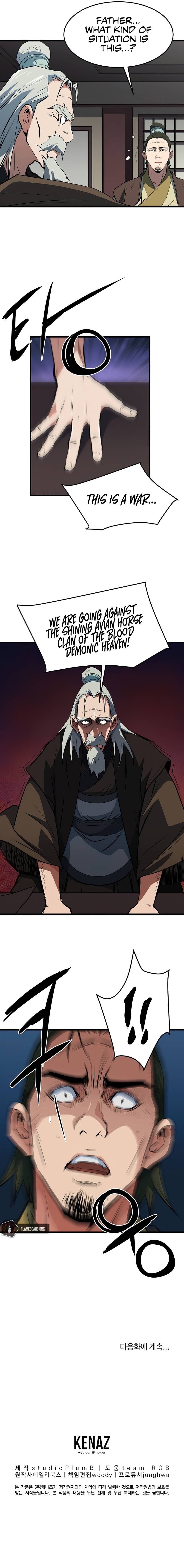 Yi Gwol: The Grand Commander Chapter 29 - page 10
