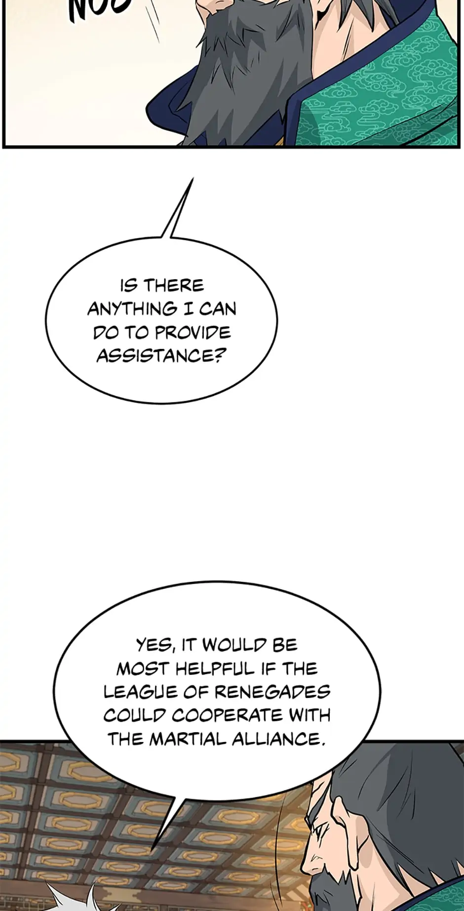 Yi Gwol: The Grand Commander Chapter 71 - page 15