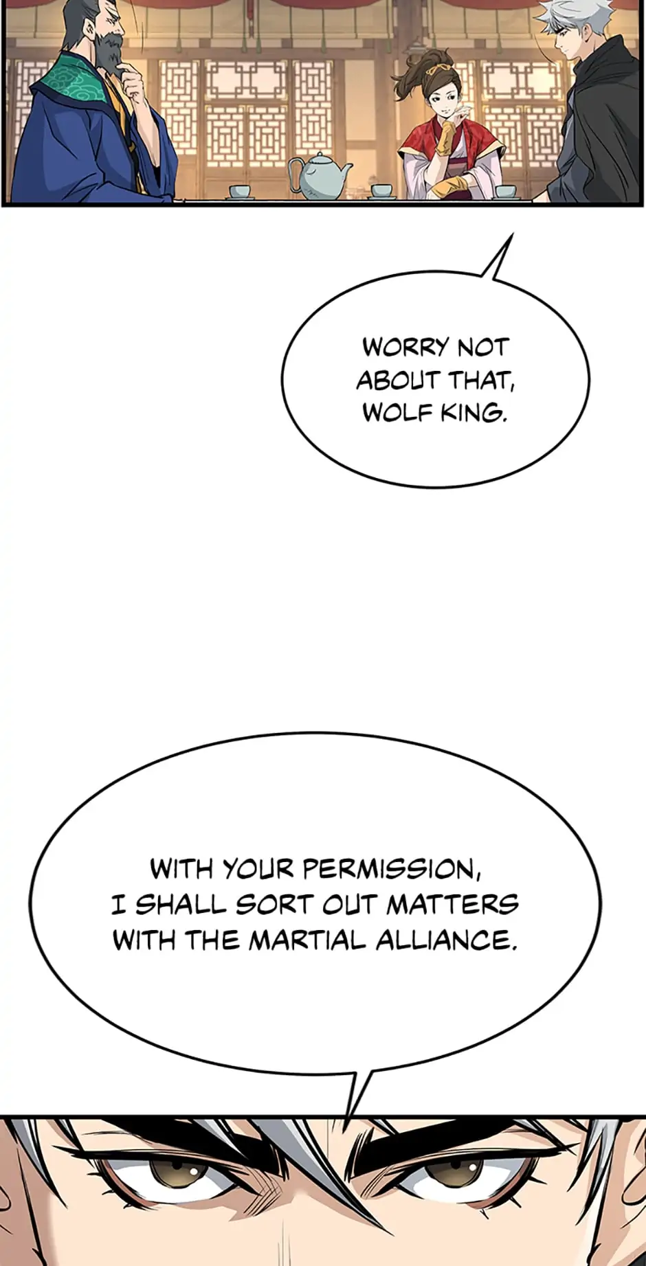 Yi Gwol: The Grand Commander Chapter 71 - page 17