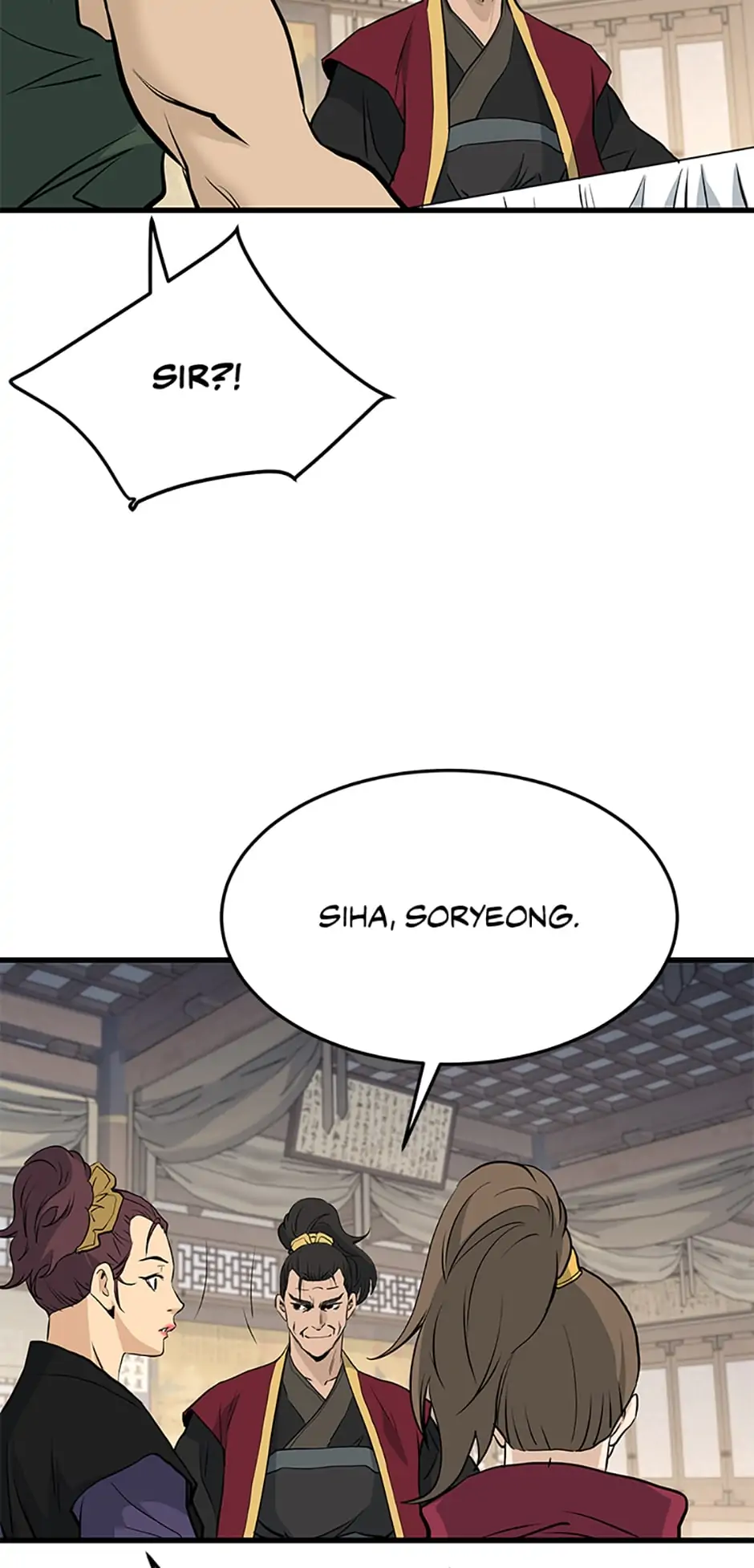 Yi Gwol: The Grand Commander Chapter 71 - page 72