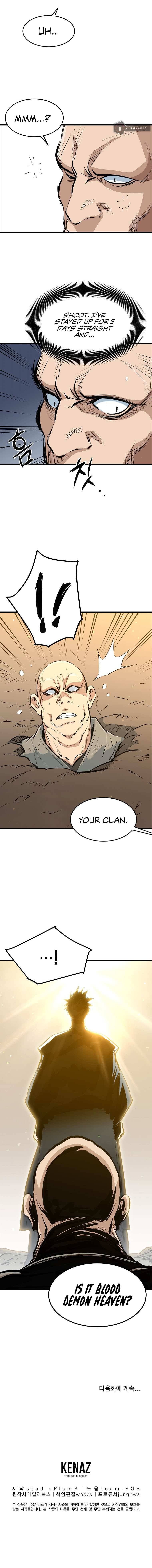 Yi Gwol: The Grand Commander Chapter 17 - page 13