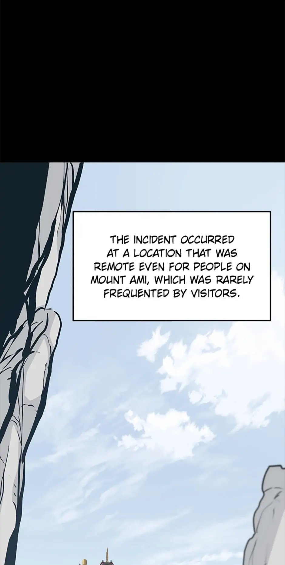 Yi Gwol: The Grand Commander Chapter 73 - page 1