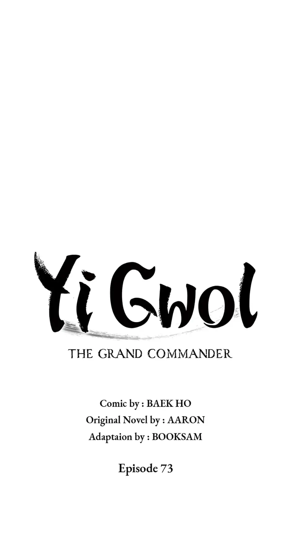 Yi Gwol: The Grand Commander Chapter 73 - page 31