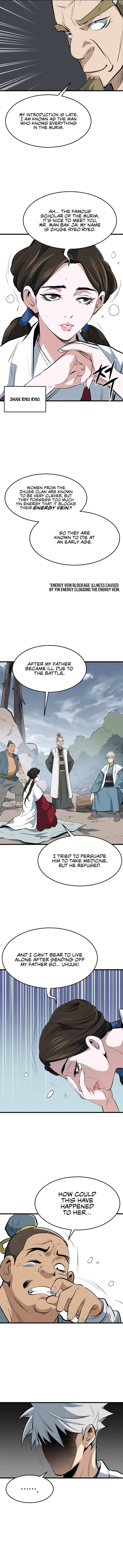 Yi Gwol: The Grand Commander Chapter 16 - page 8