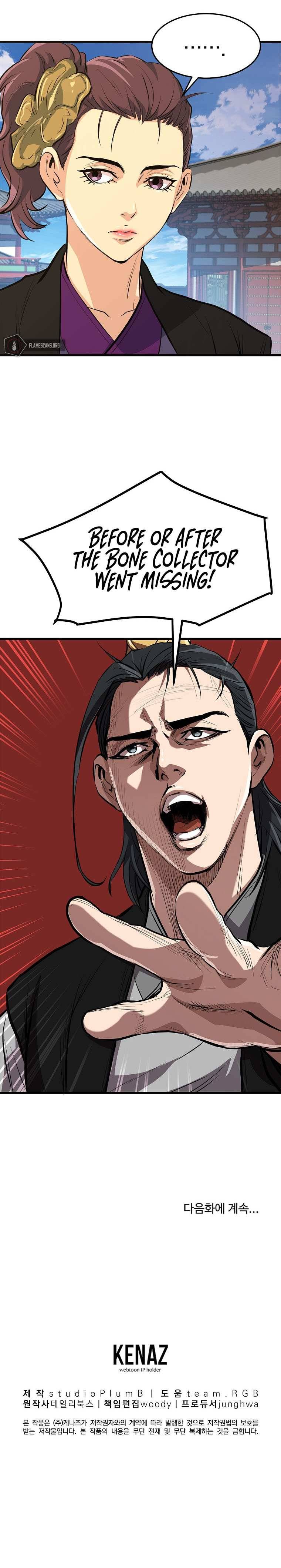 Yi Gwol: The Grand Commander Chapter 18 - page 13